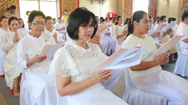 3. พิธีเจริญพระพุทธมนต์ถวายพระพรชัยมงคล